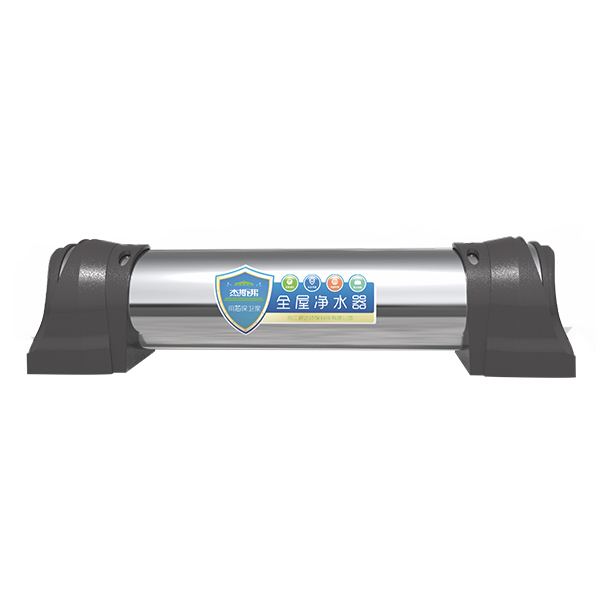 杰斯弗全屋凈水器（JSF-W-3、JSF-W-4、JSF-W-5、JSF-W-6）