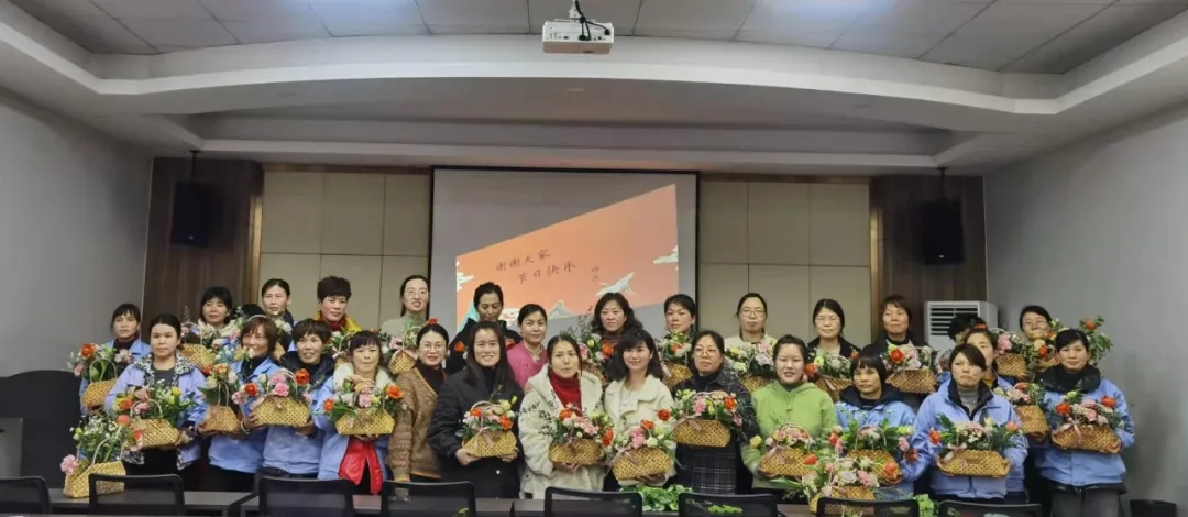 女神節(jié)快樂！三月花盛，品茗人生。
