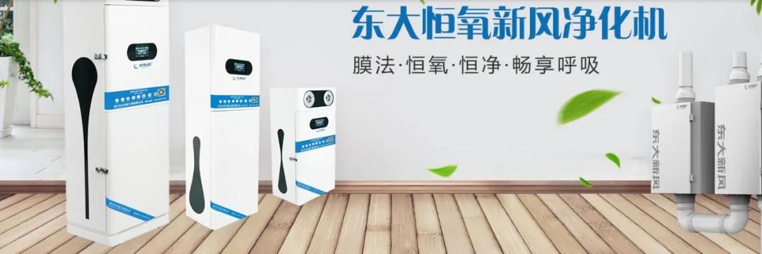 植樹節(jié)|守護綠色家園的秘密武器！